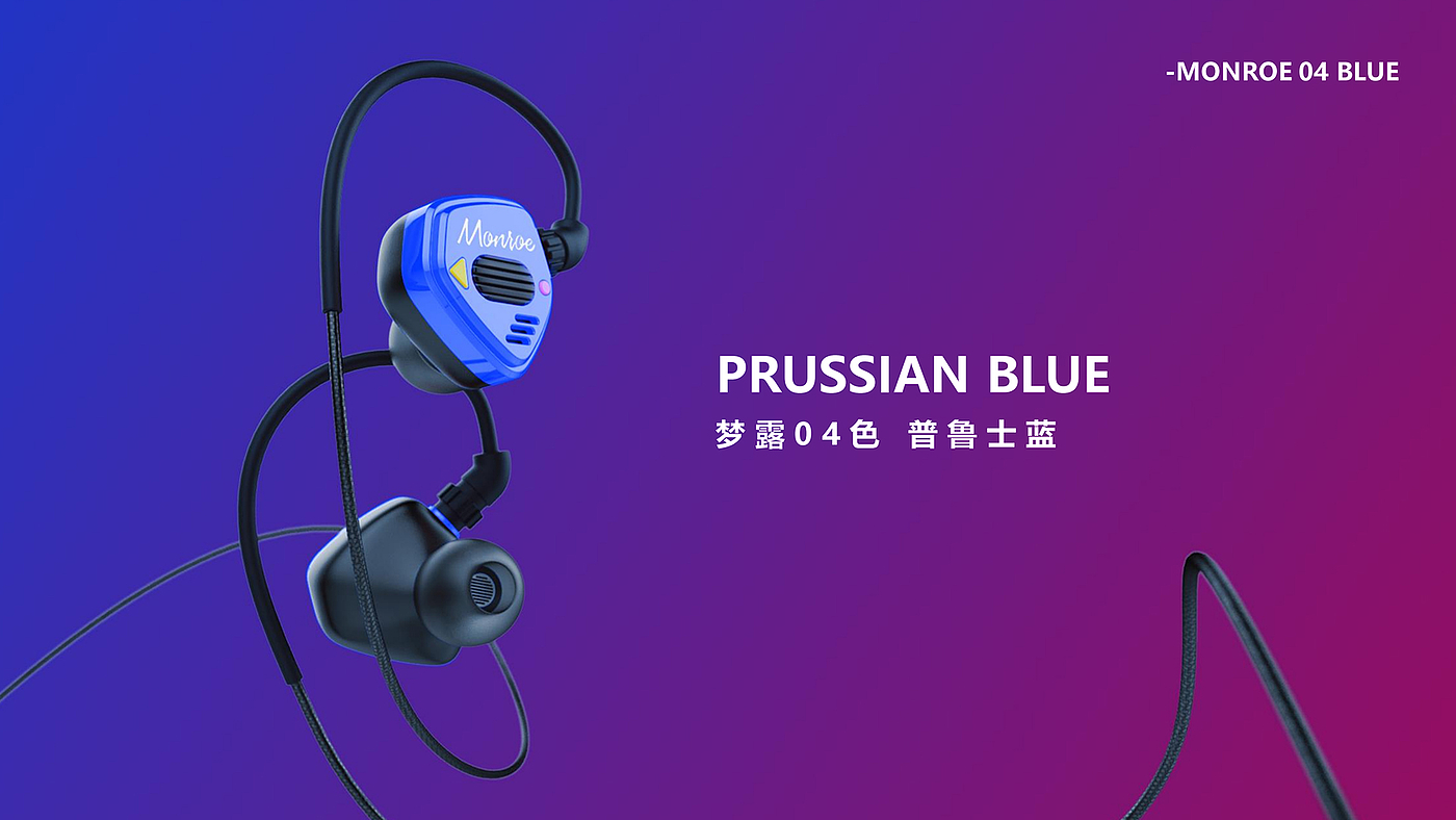 headset，