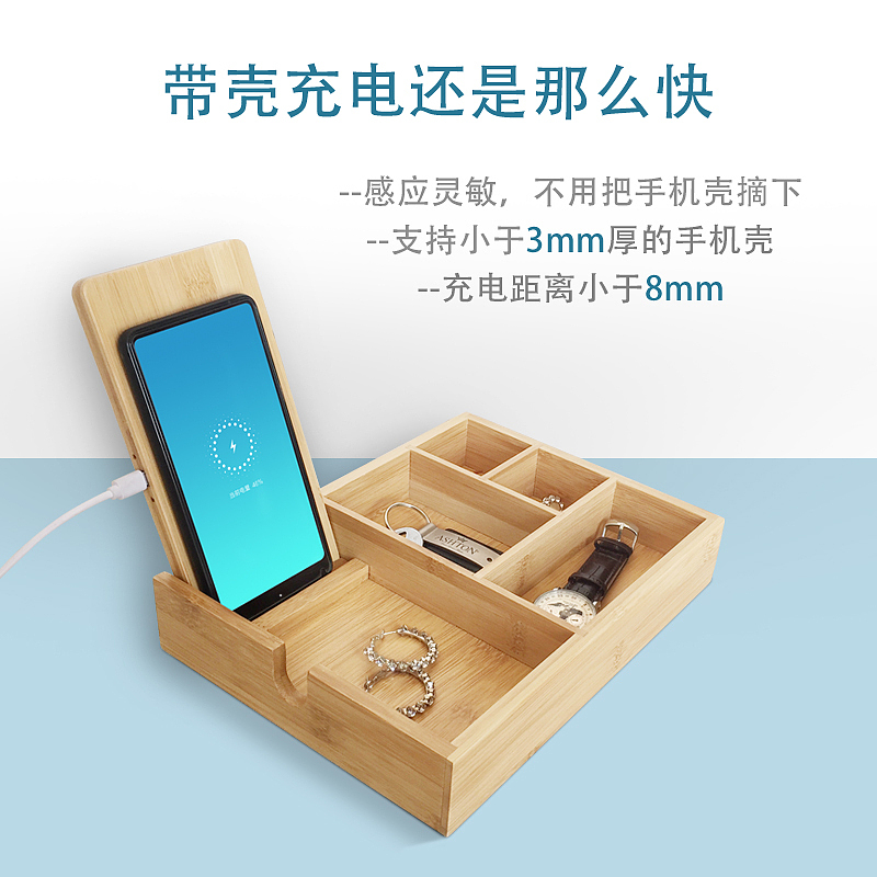 Christmas，Receive，Wireless charging，