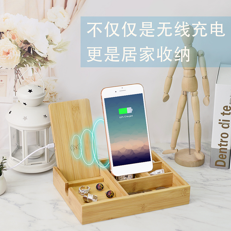 Christmas，Receive，Wireless charging，