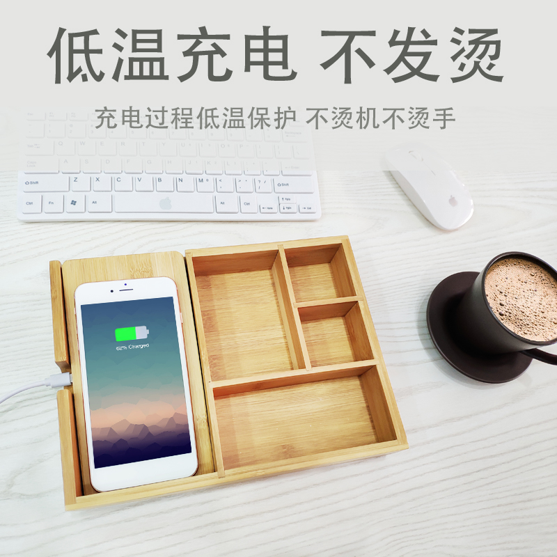 Christmas，Receive，Wireless charging，