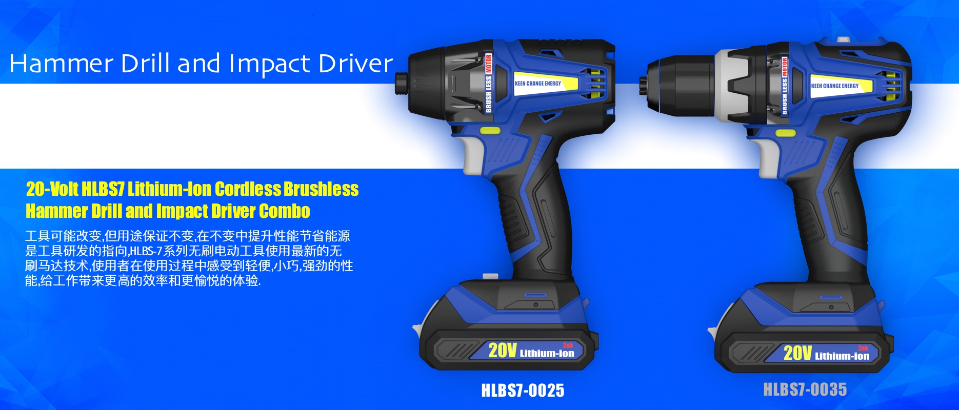 Tool electric drill electric wrench，