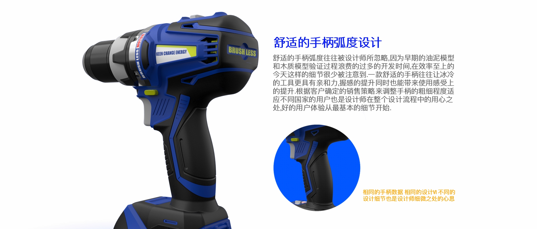 Tool electric drill electric wrench，