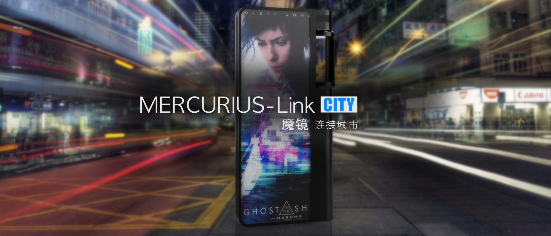 Industrial design energy charging interconnection and sharing，