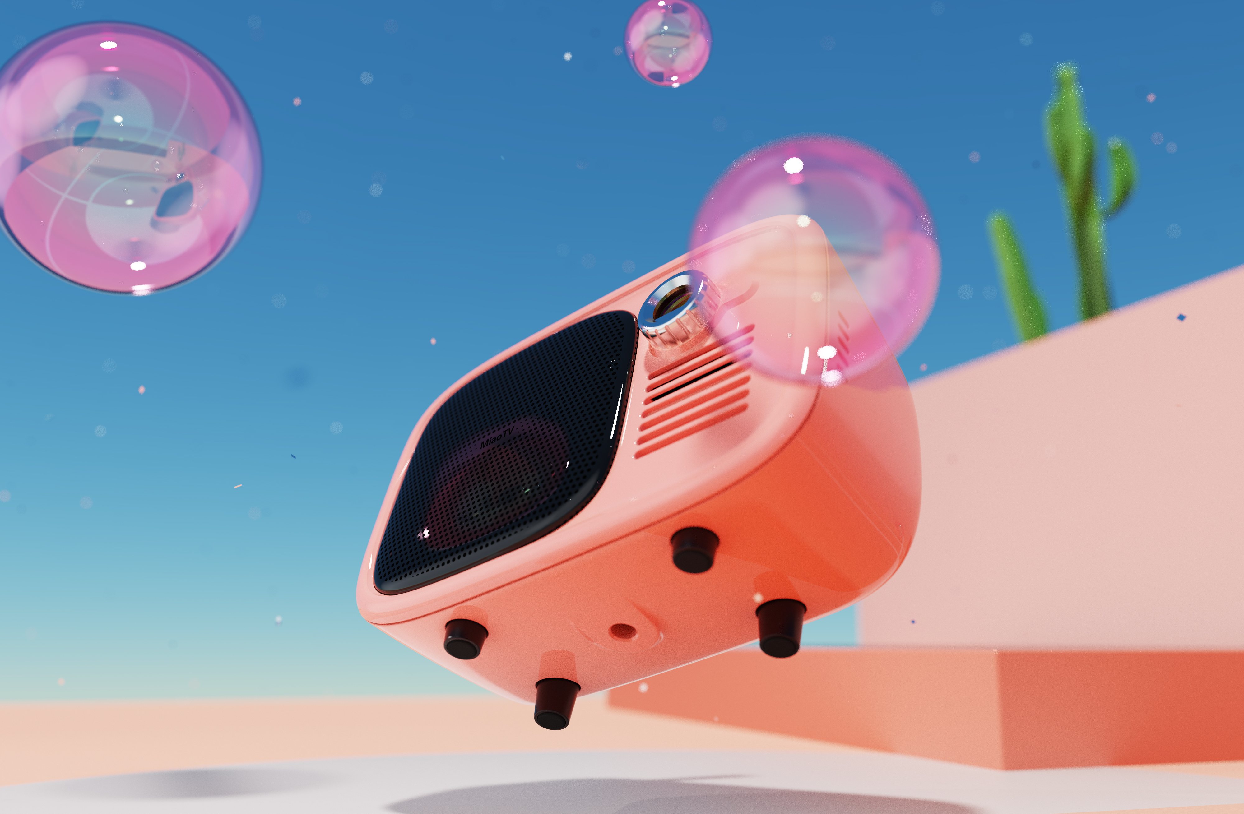 Retro，Micro investment，interest，gift，