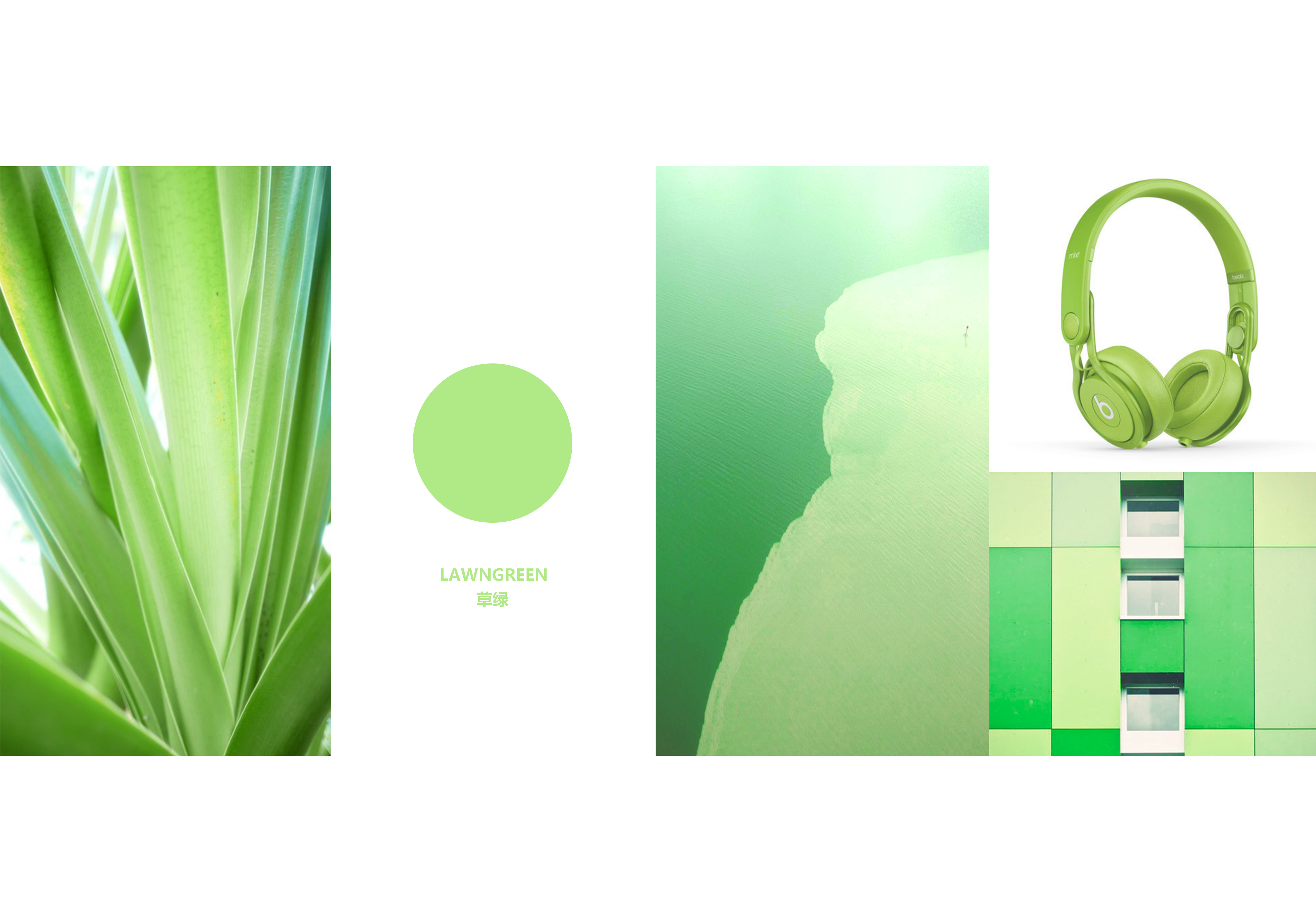 Retro，Micro investment，interest，gift，