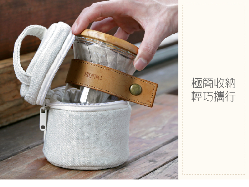 Taiwan，ceramics，Yilong，2019 red dot product design award，Red dot award，reddot，minimal，Coffee，