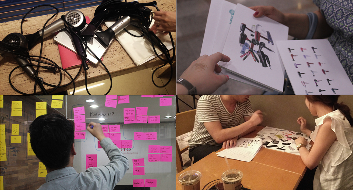 product design，intelligence，science and technology，life，