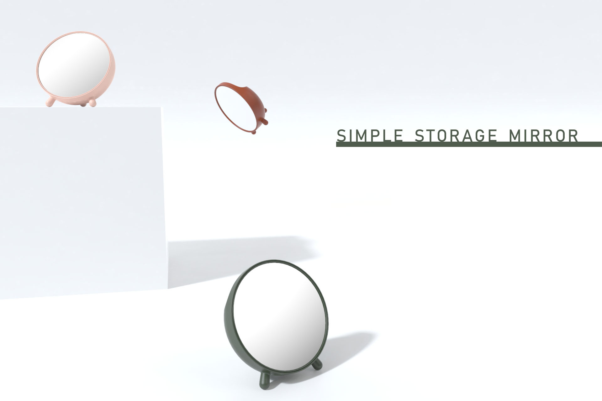 Stage mirror，industrial design，product design，Simplicity，Storage，