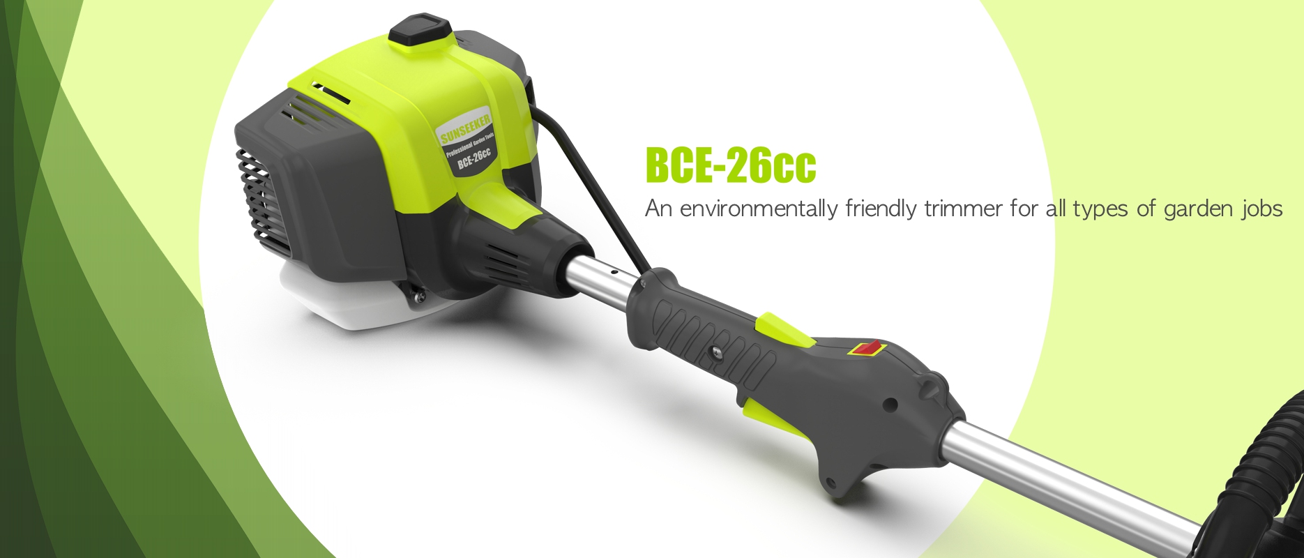 Mower mower trimmer，