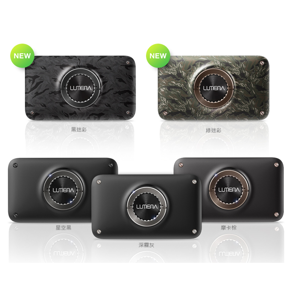 reddot，lamps and lanterns，Lighting tools，2019 red dot product design award，