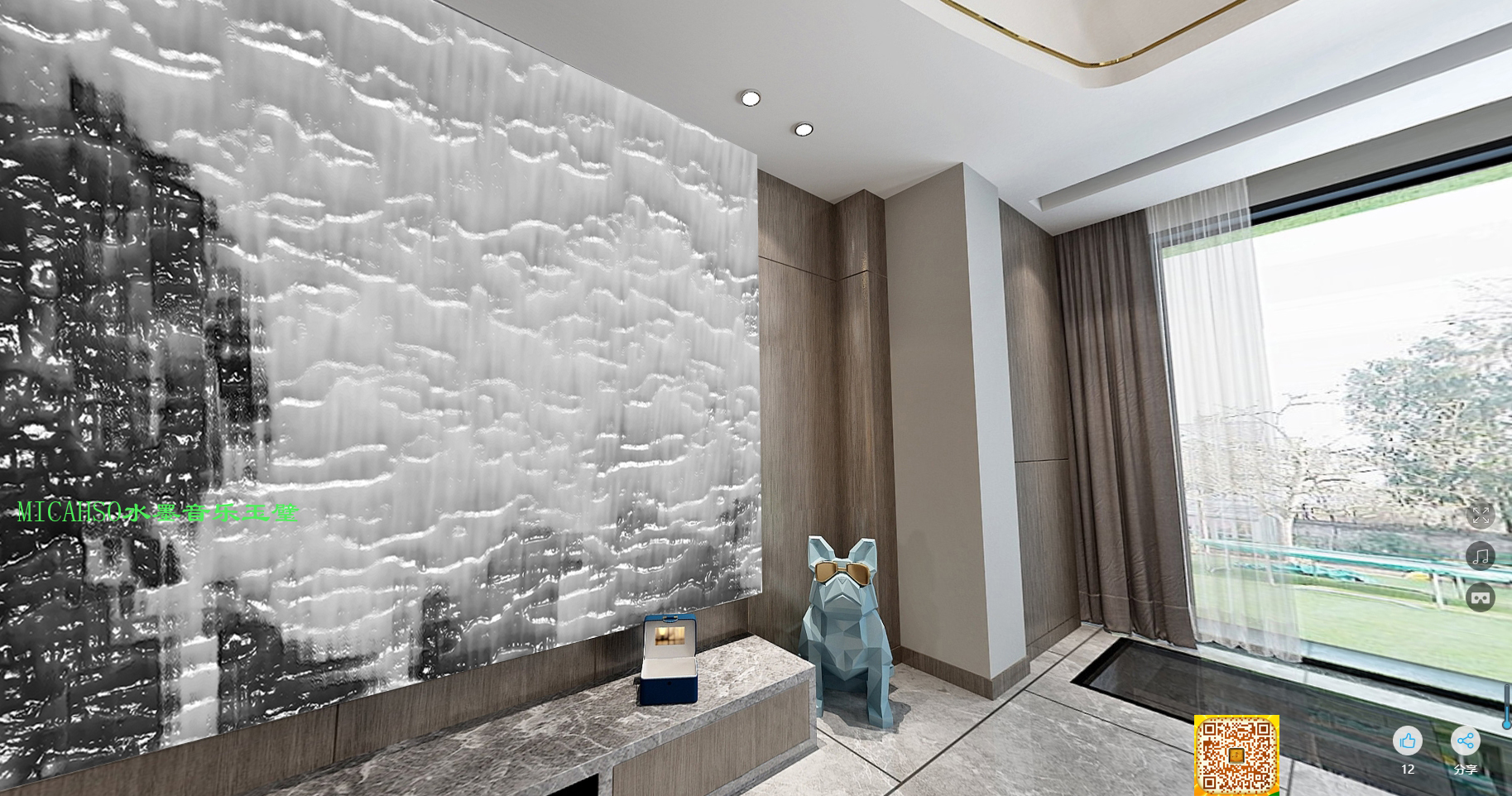 MICAHSO，original，Ink and wash，music，jade，