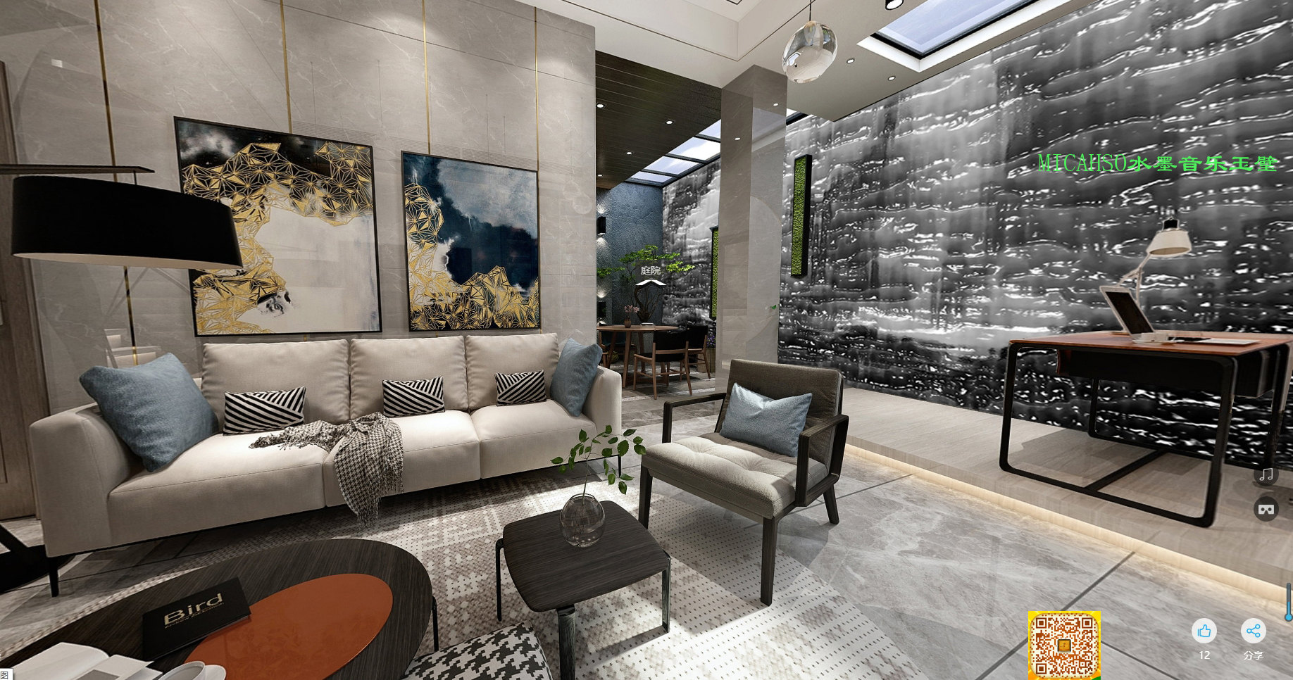 MICAHSO，original，Ink and wash，music，jade，