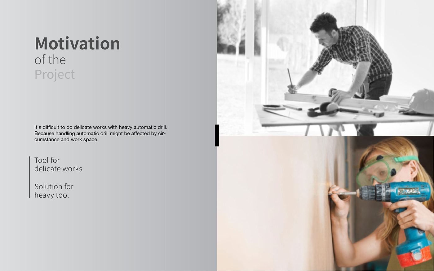 lithe，Simplicity，Rechargeable，product design，