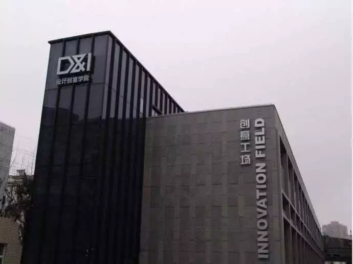 Liu Lidan，industrial design，bolt driver，Explosive，Judges，