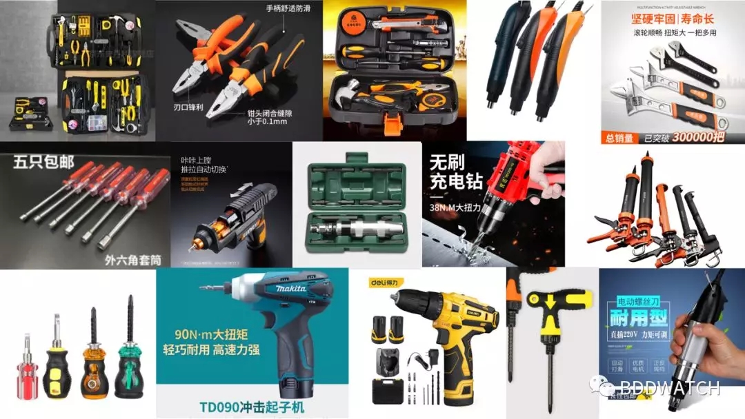 Liu Lidan，industrial design，bolt driver，Explosive，Judges，