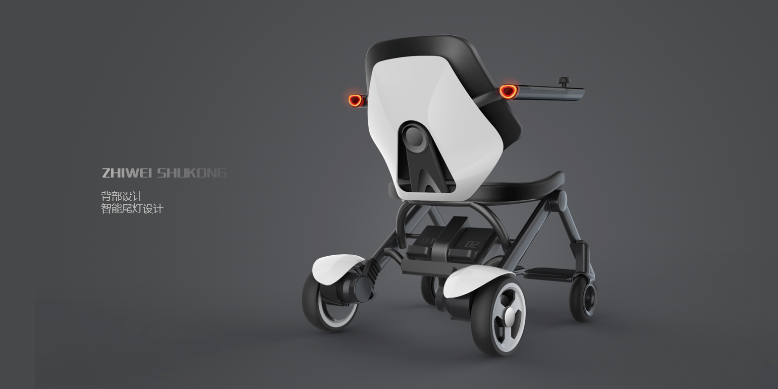 Portable electric wheelchair，