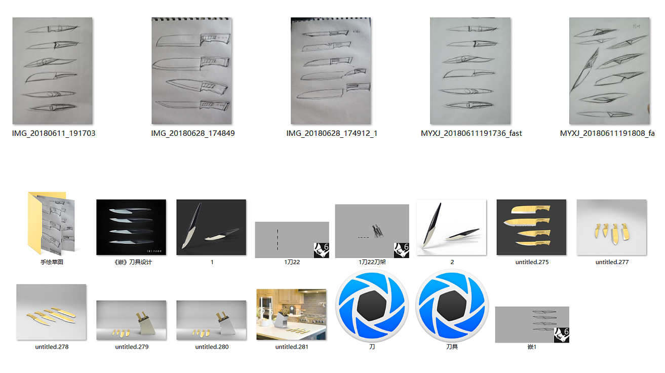 tool，Tool design，Rhinoceros model，Tool design / source file / sketch / modeling / rendering renderings，