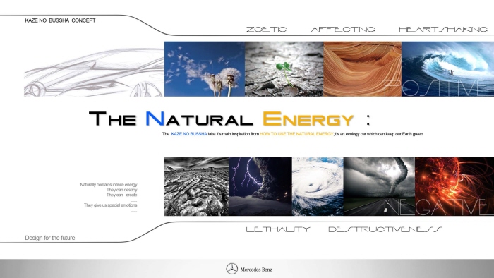 automobile，Hand drawn，conceptual design，vehicle，