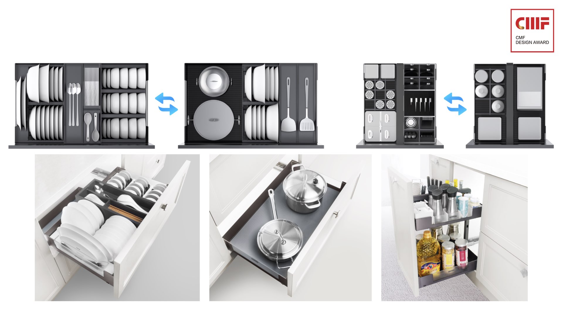 International CMF Design Award，cmf，CMF Design Award，CMF design，