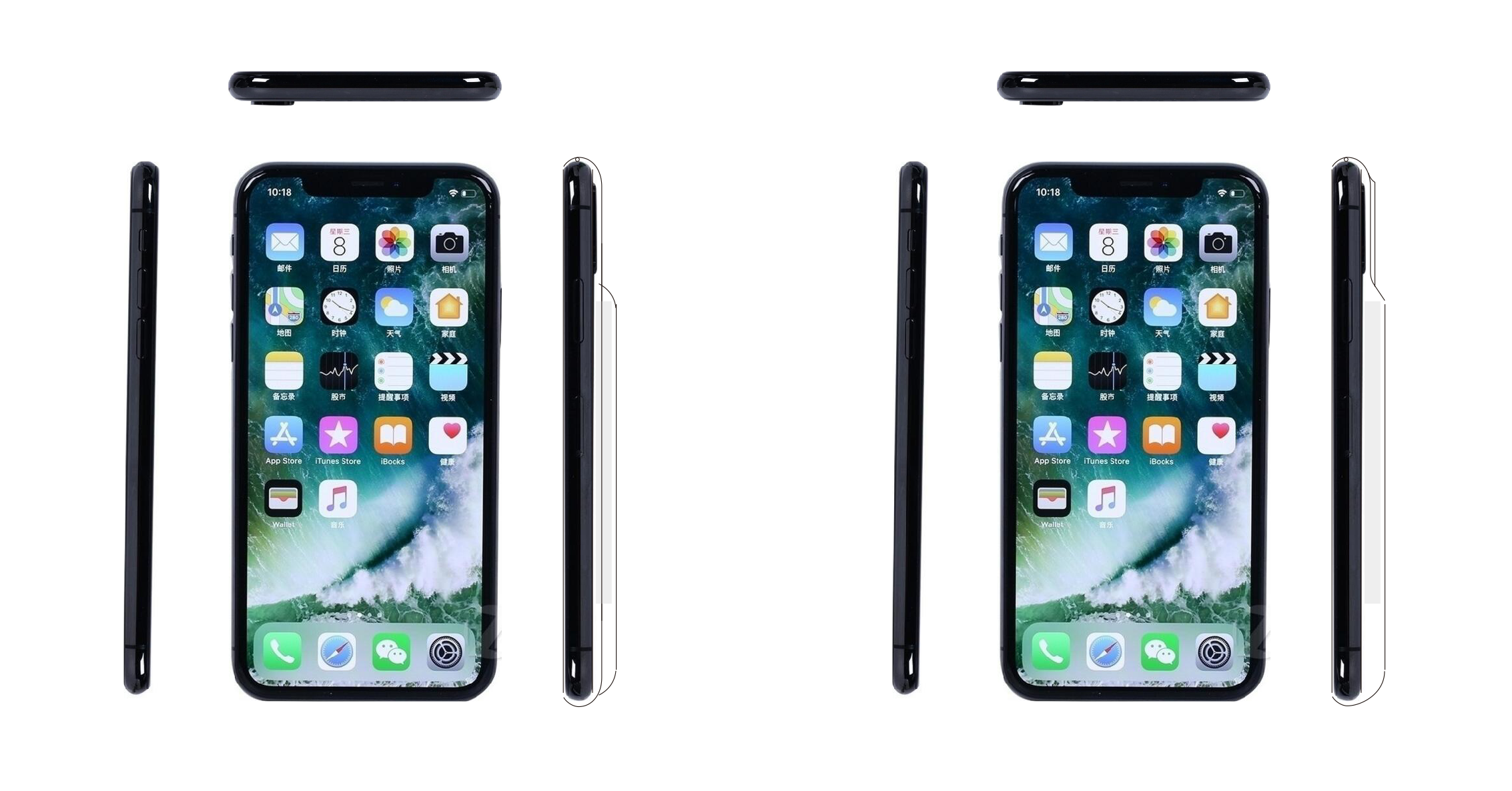 Charger，Protective shell，Mobile phone peripheral，cmf，3c，CDR，