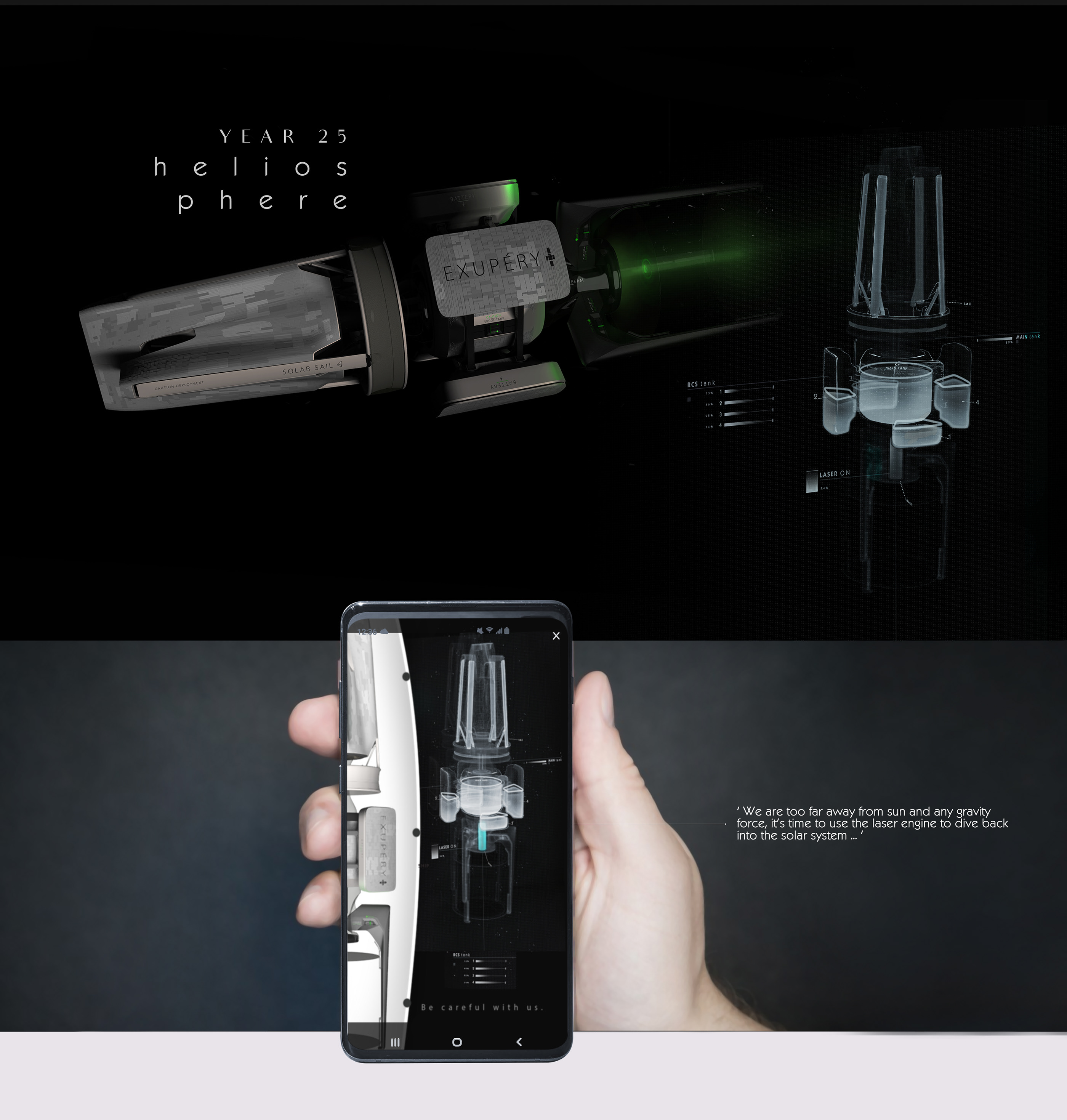 white，Space Explorer，E X U P E R Y，