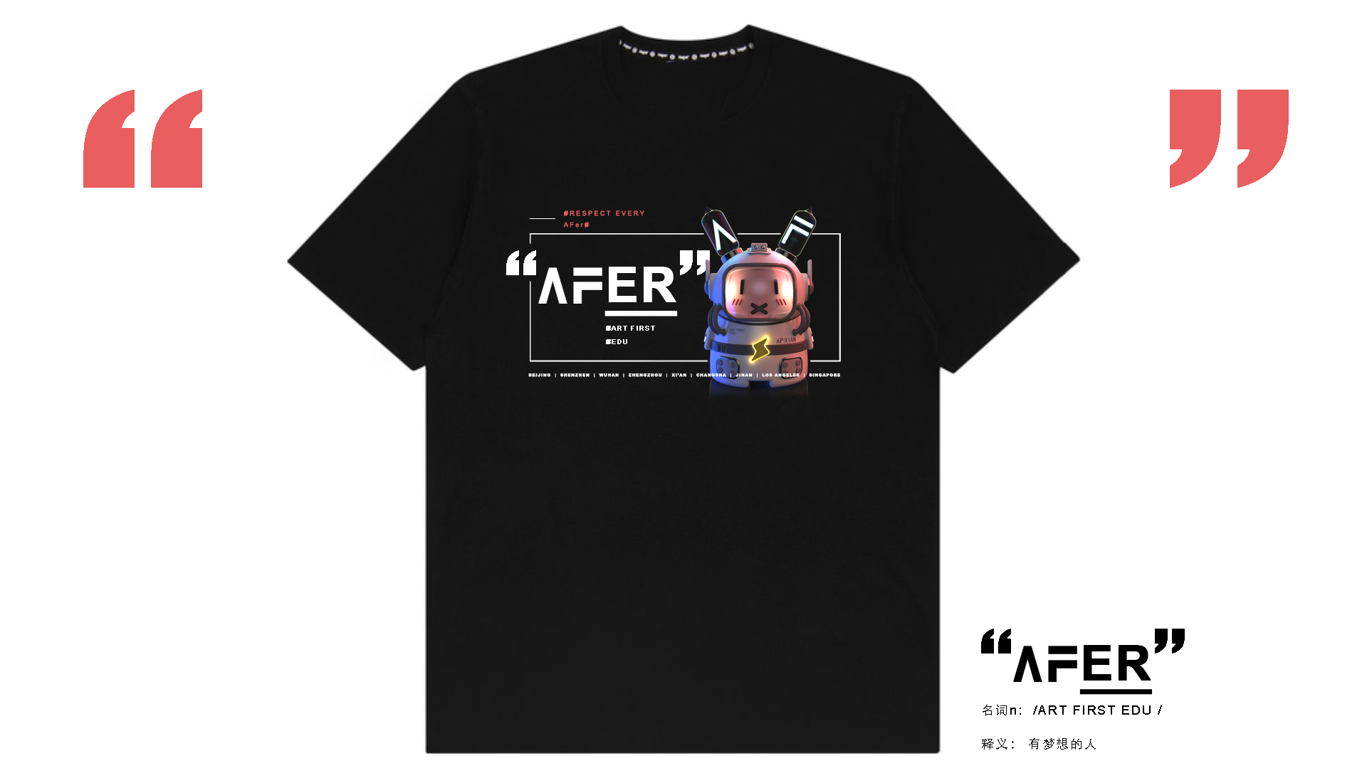 Garage Kit，industrial design，product design，doll，Hand drawn，Graphic Artist Designer，Cultural creation，