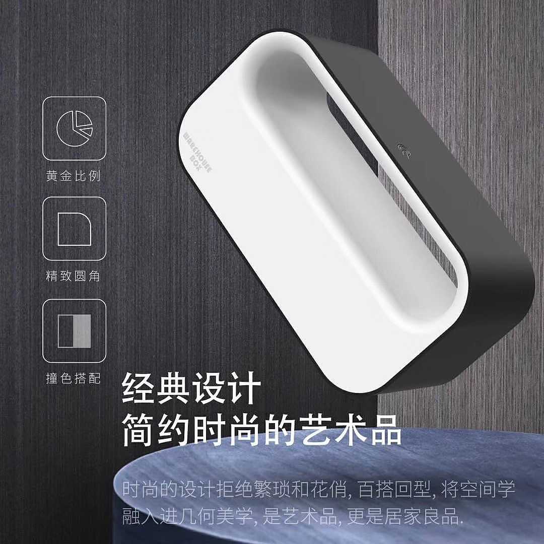 Storage touch small night light row plug-in storage，