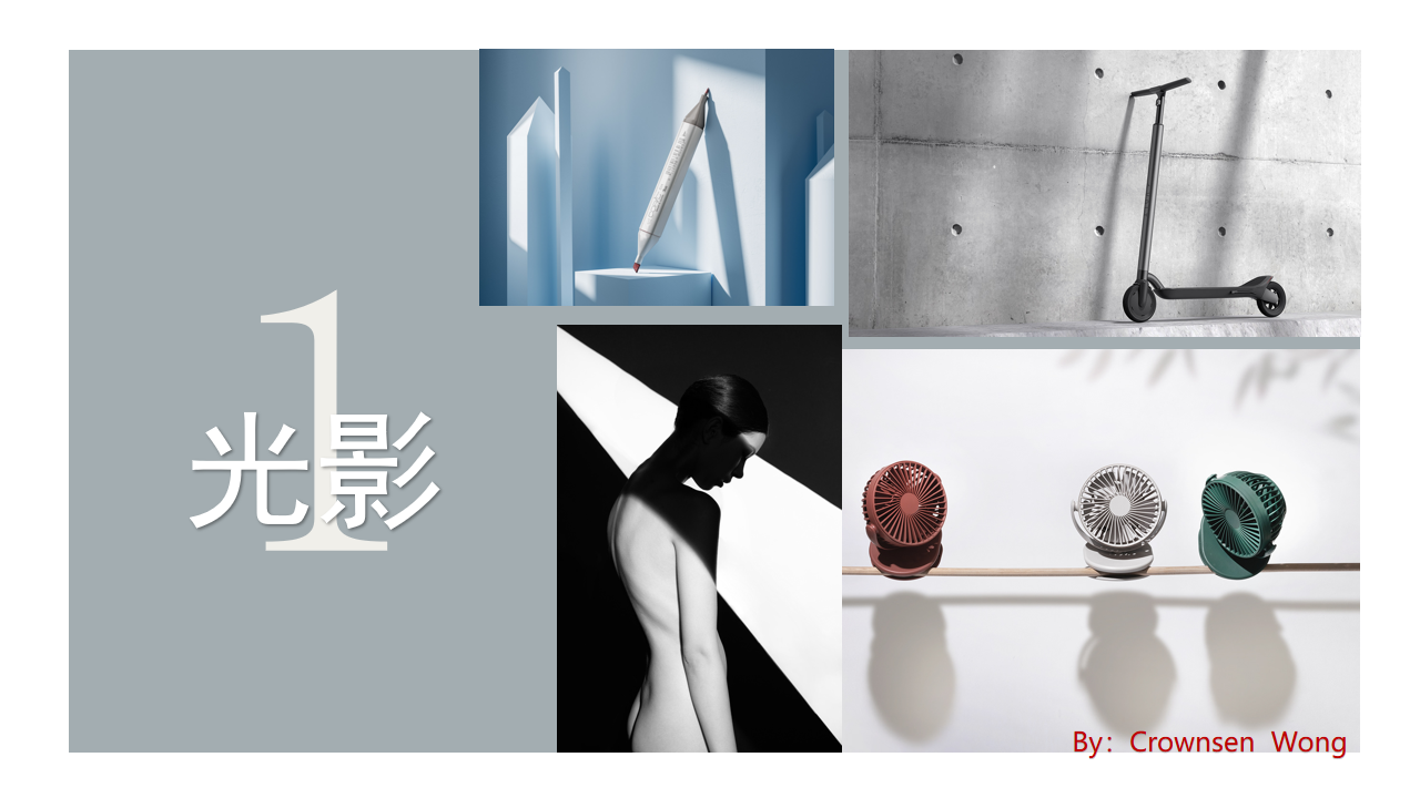 course，keyshot，online retailers，product，Render，