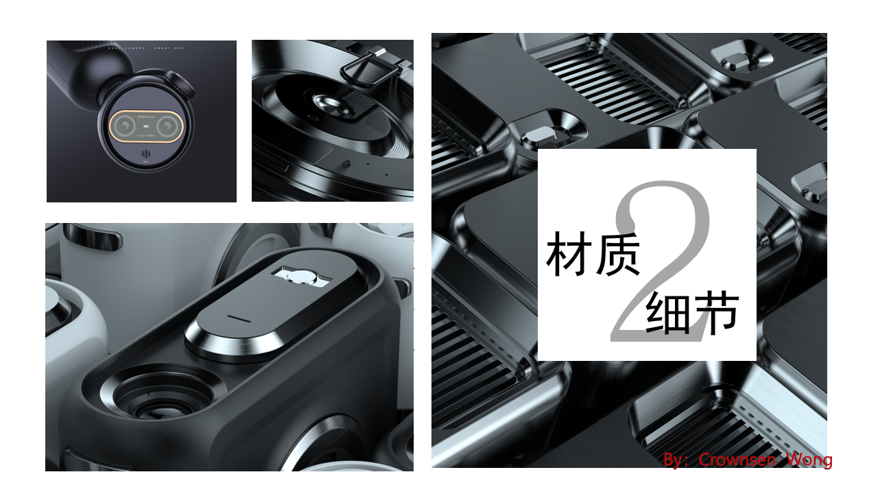 course，keyshot，online retailers，product，Render，