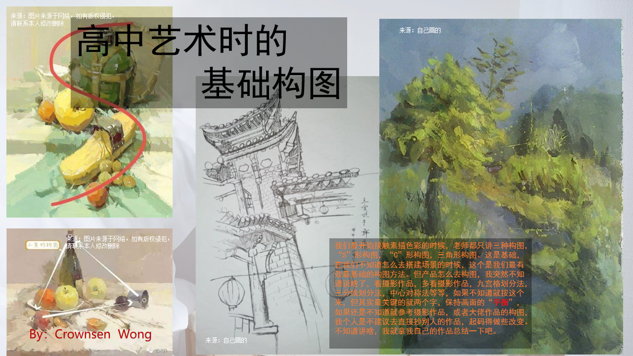 course，keyshot，online retailers，product，Render，