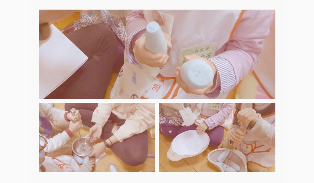 Splicing element，children，Kitchen supplies，Cake，baking，