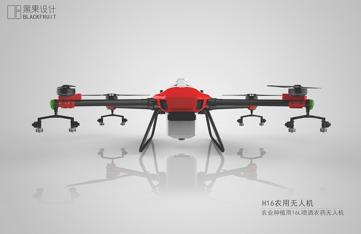 UAV, agriculture, design, science and technology, flight, agricultural plant protection，