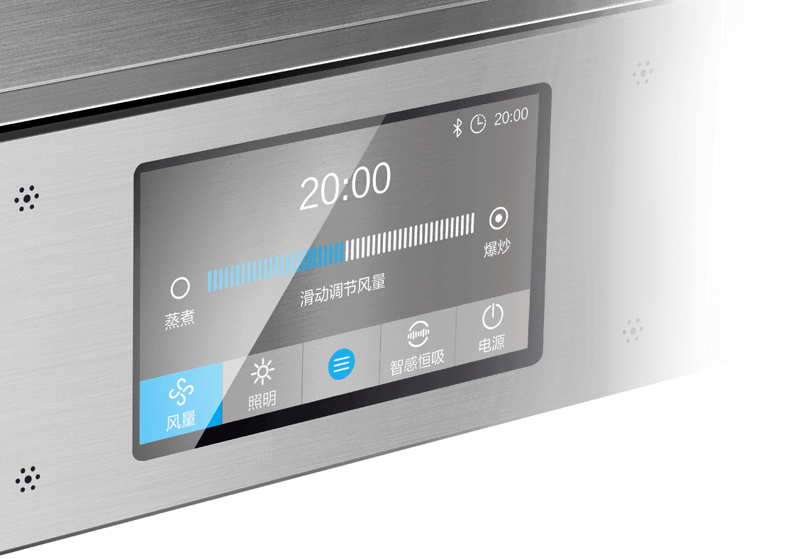 kitchen，reddot，2019 red dot product design award，Smoke lampblack machine，Watts，Vatti，E662AHE，Tower shape，