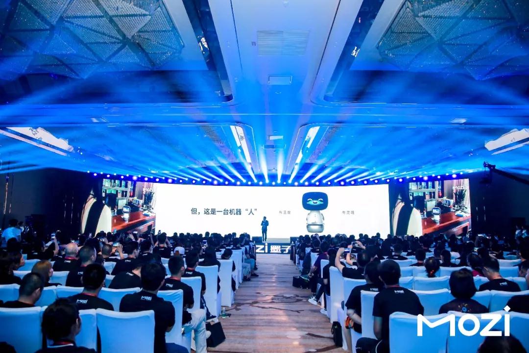 Guidance and inspiration · Zhichao imagination Mozi children's accompanying intelligence，