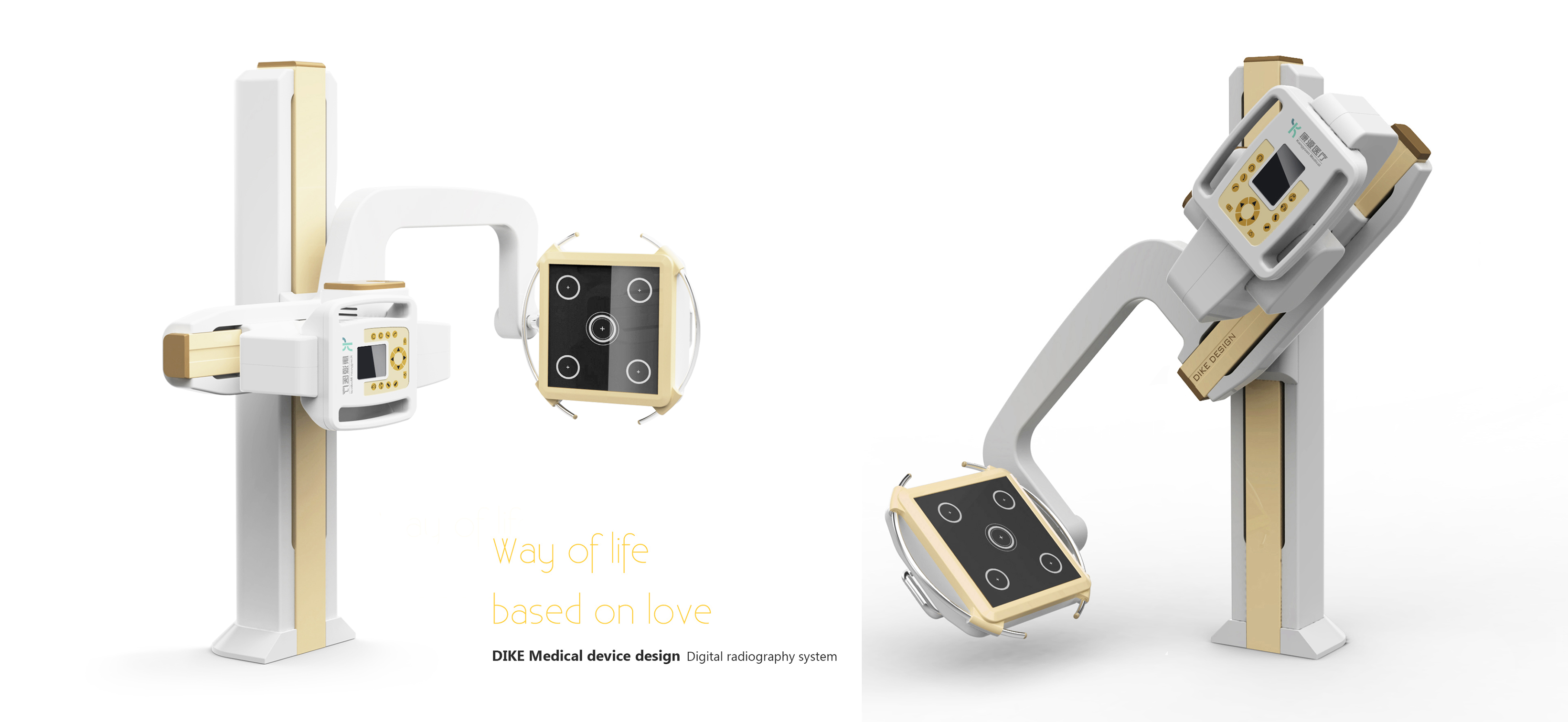 product design，Modeling design，industrial design，ID design，Appearance design，