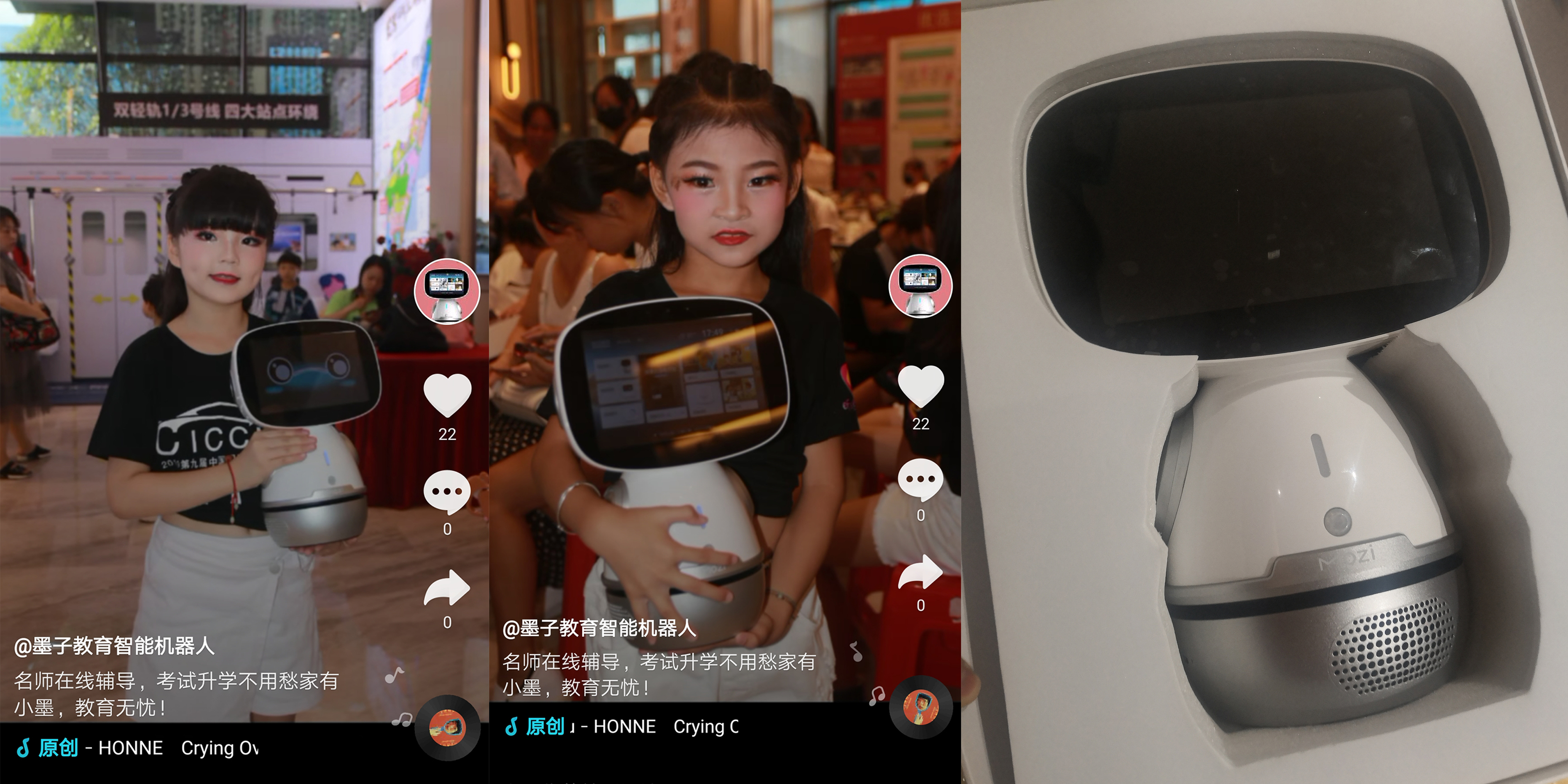 Guidance and inspiration · Zhichao imagination Mozi children's accompanying intelligence，