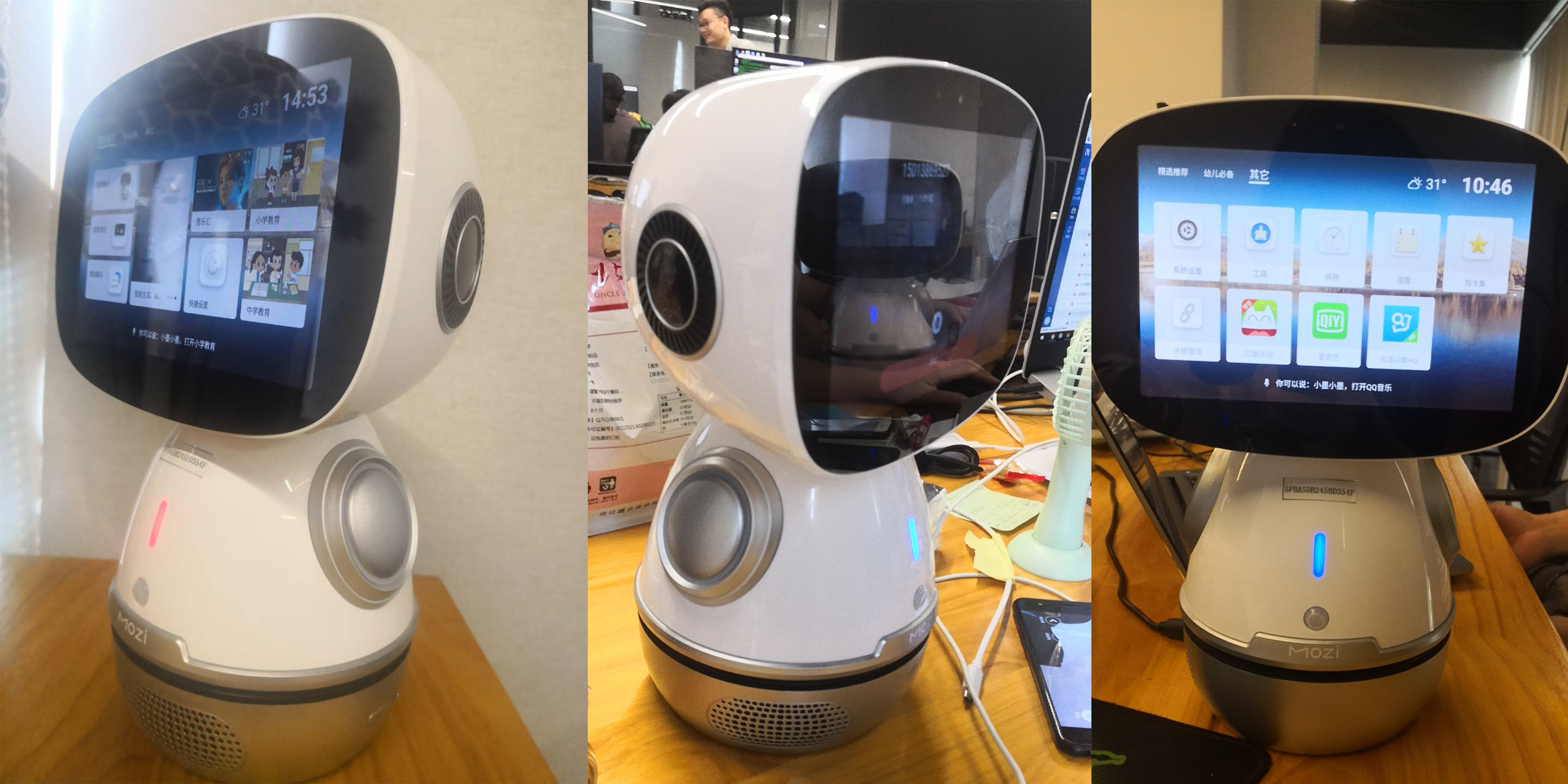 Guidance and inspiration · Zhichao imagination Mozi children's accompanying intelligence，