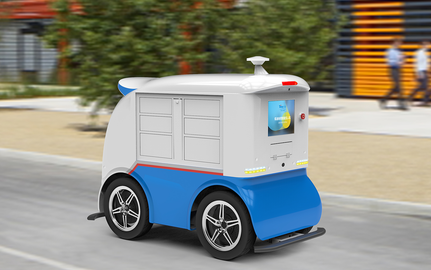 robot，Low speed intelligent driving，