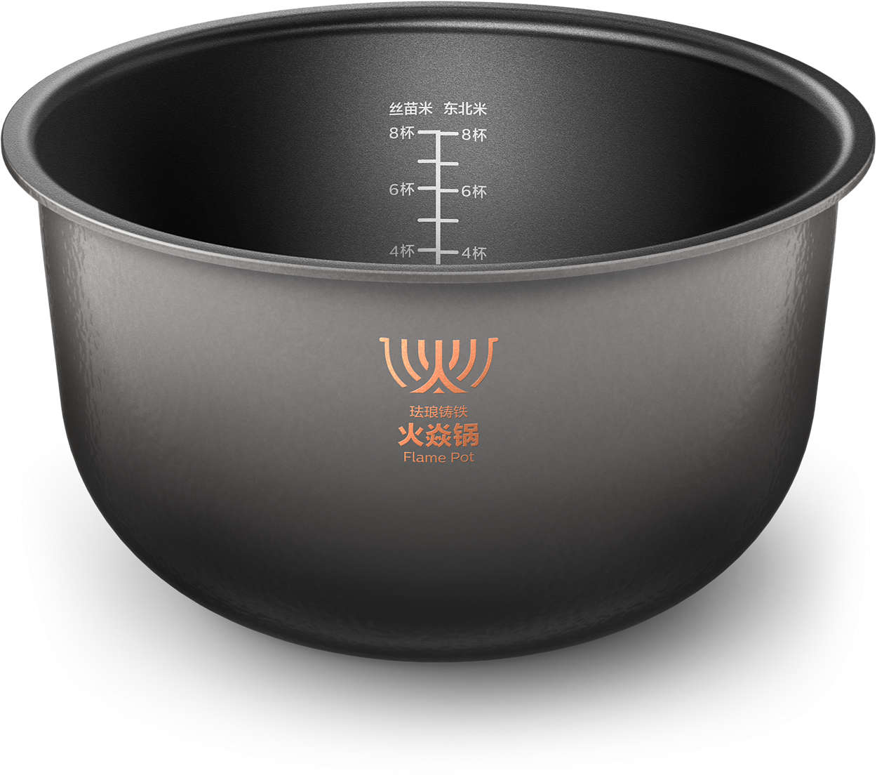 Enamel cast iron，Philips，2019 red dot product design award，reddot，philips，rice cooker，Advance payment collection，Multigrain，