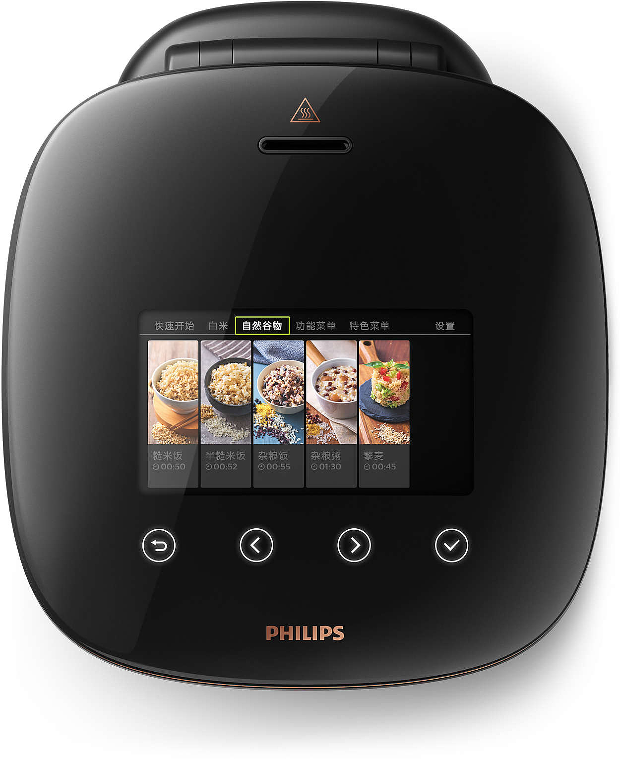 Enamel cast iron，Philips，2019 red dot product design award，reddot，philips，rice cooker，Advance payment collection，Multigrain，