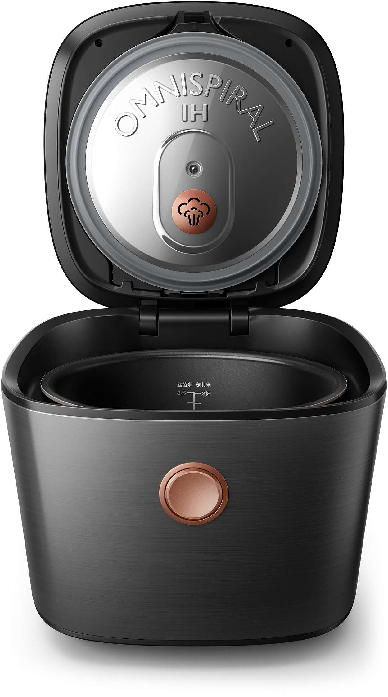 Enamel cast iron，Philips，2019 red dot product design award，reddot，philips，rice cooker，Advance payment collection，Multigrain，