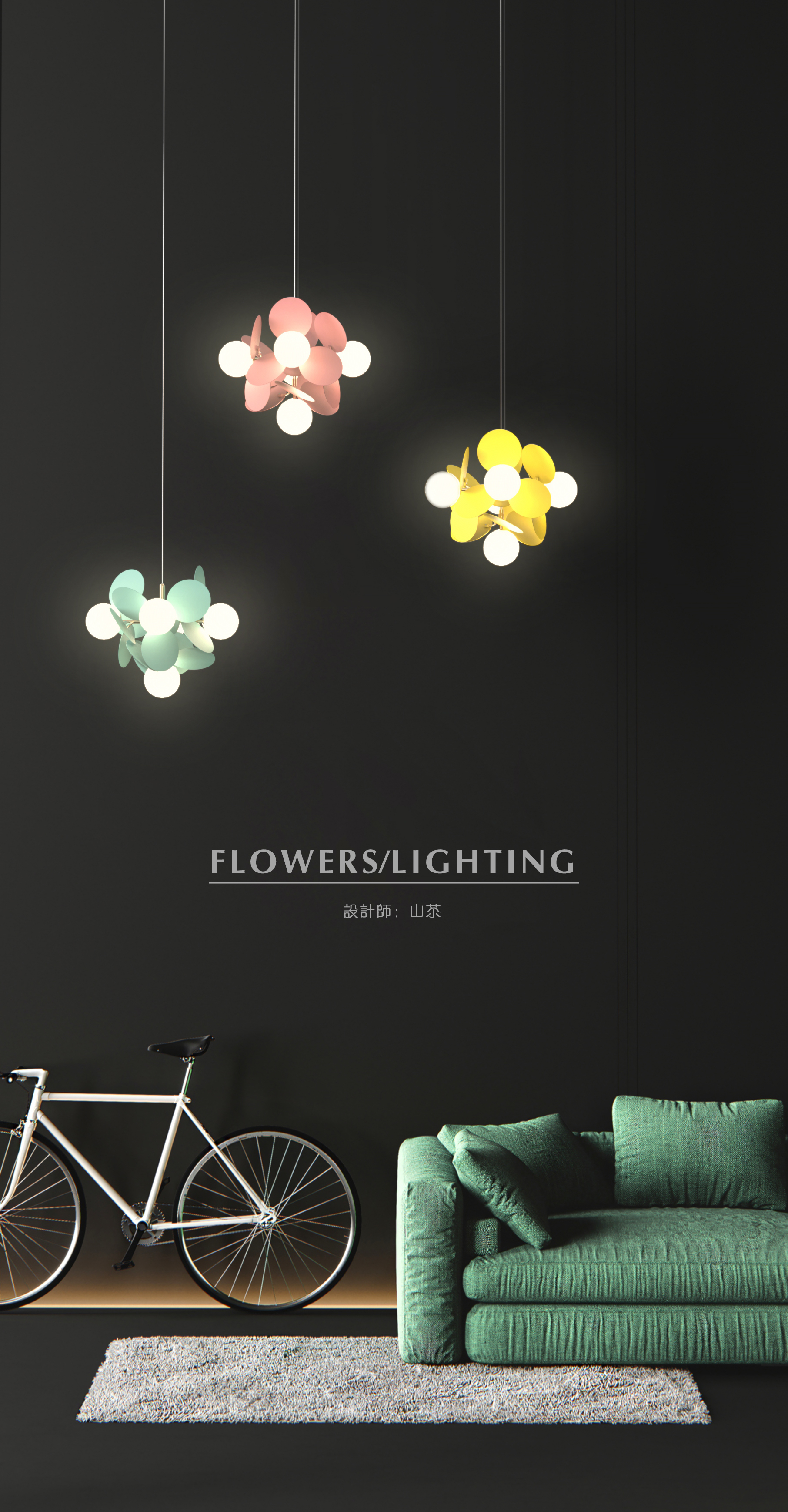 Simple, Nordic, modern, chandelier,，