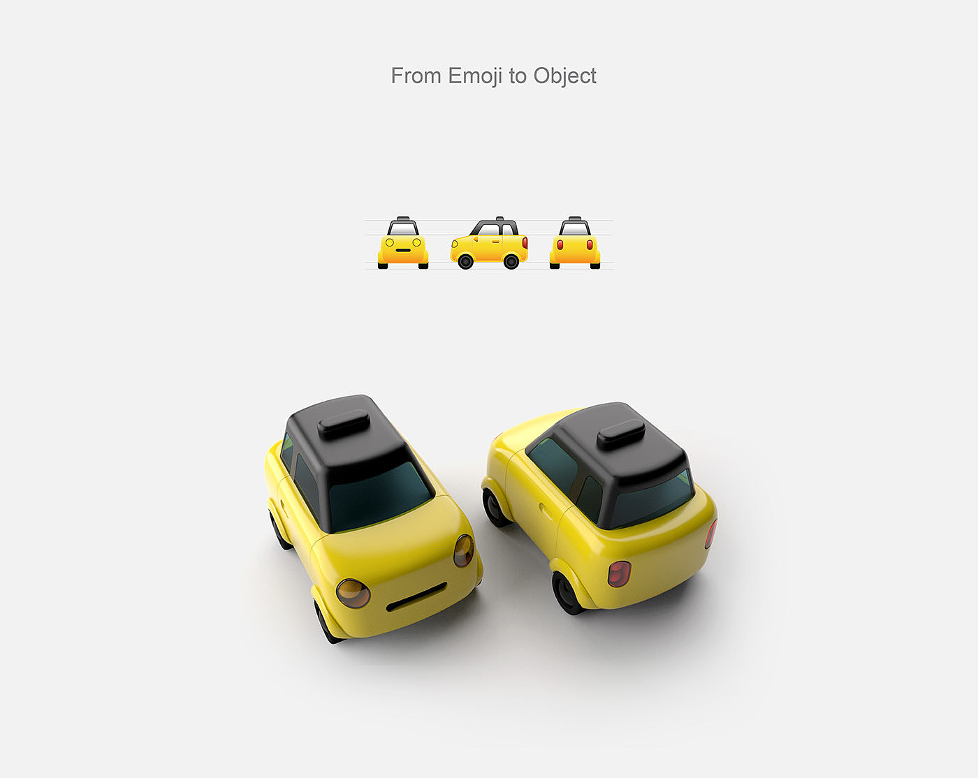 包装，玩具，汽车，emoji，