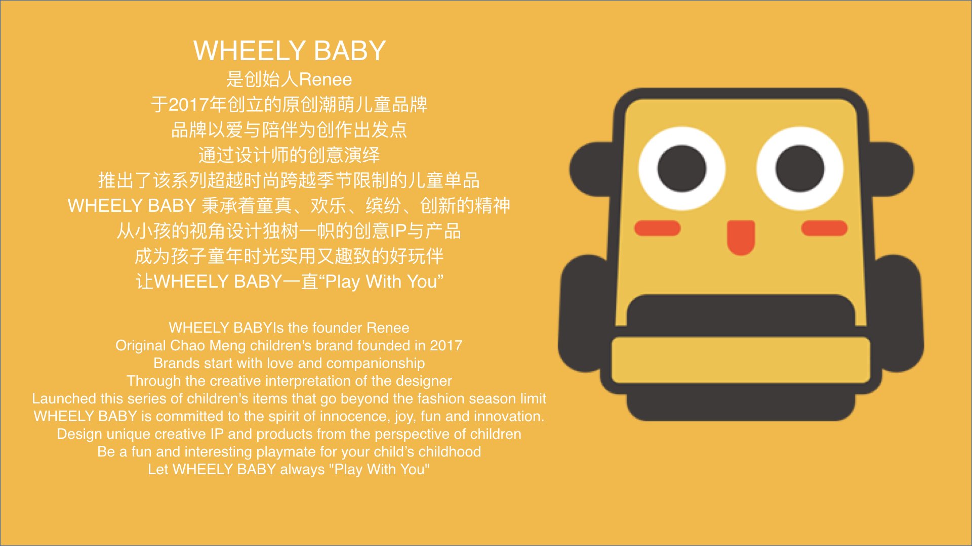 cmf，CMF design，CMF Design Award，International CMF Design Award，