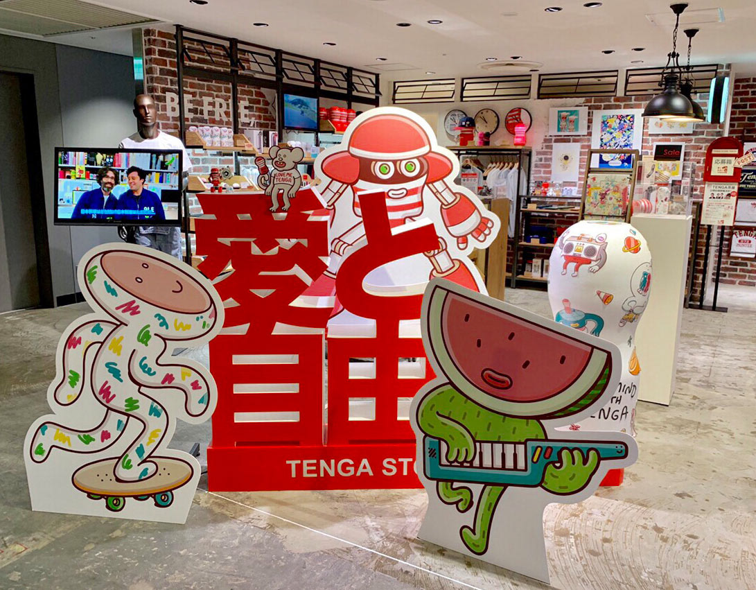 Illustration design，packing design，Bronsmin，