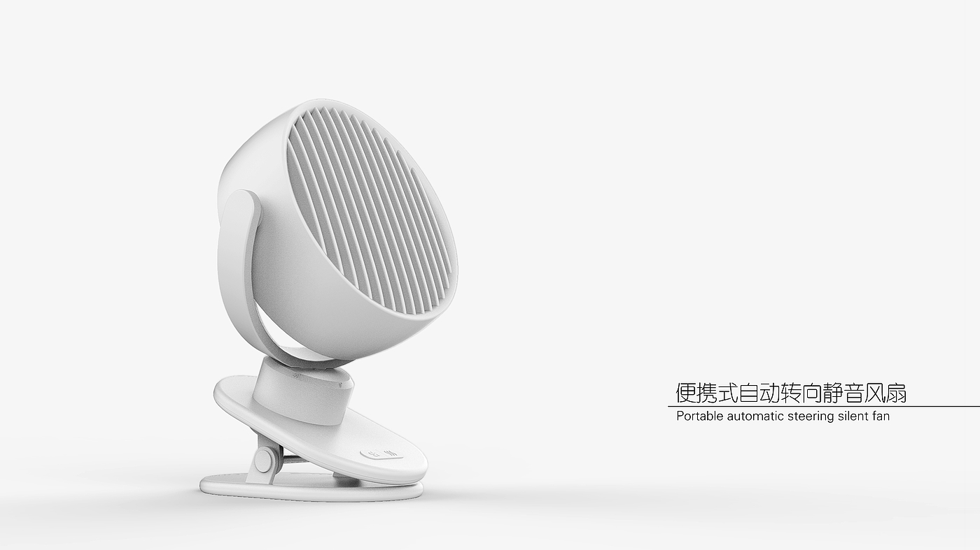 Clip fan，Fan，