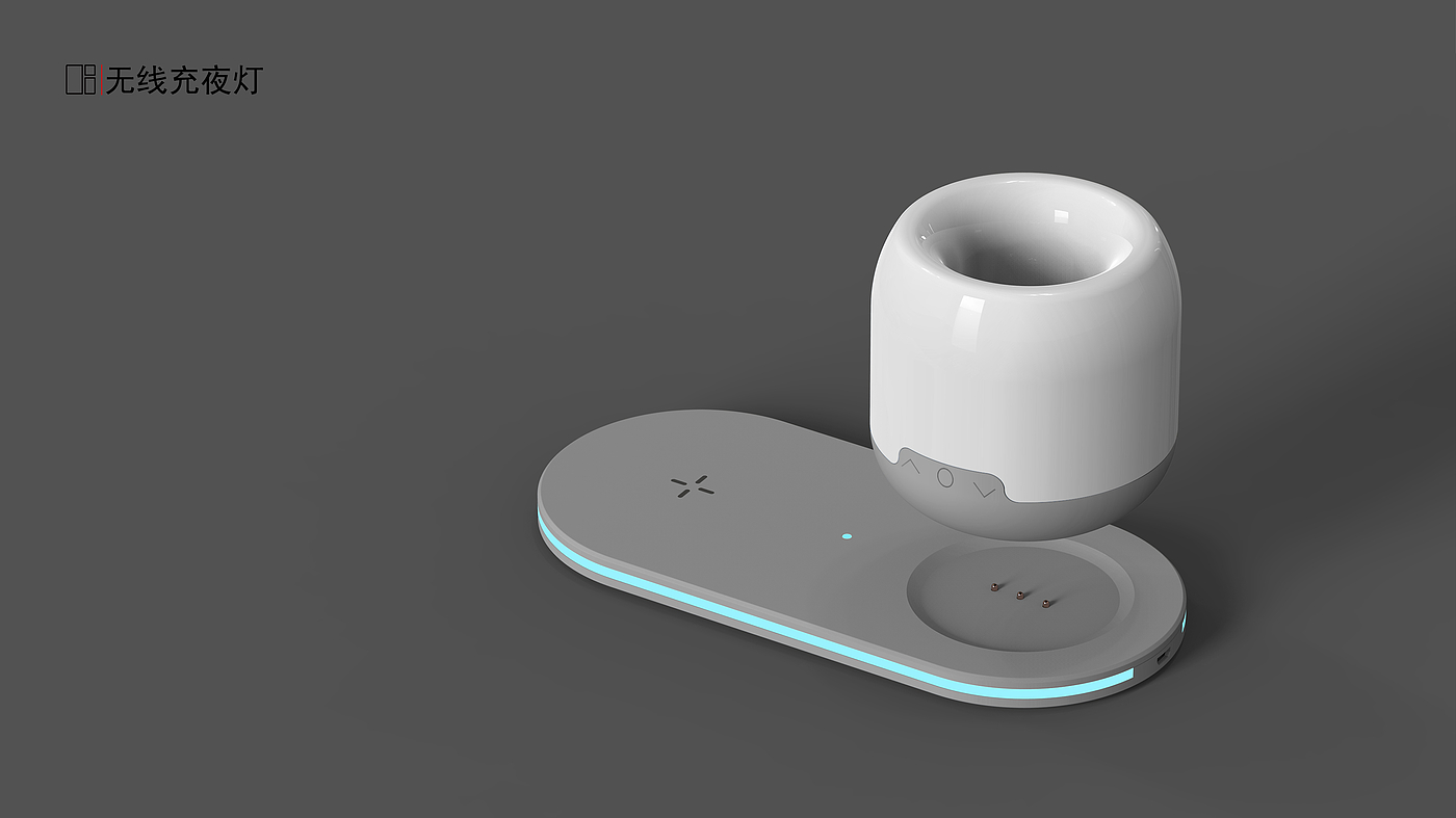 Wireless charging，Night light，Store things，concise，industrial design，