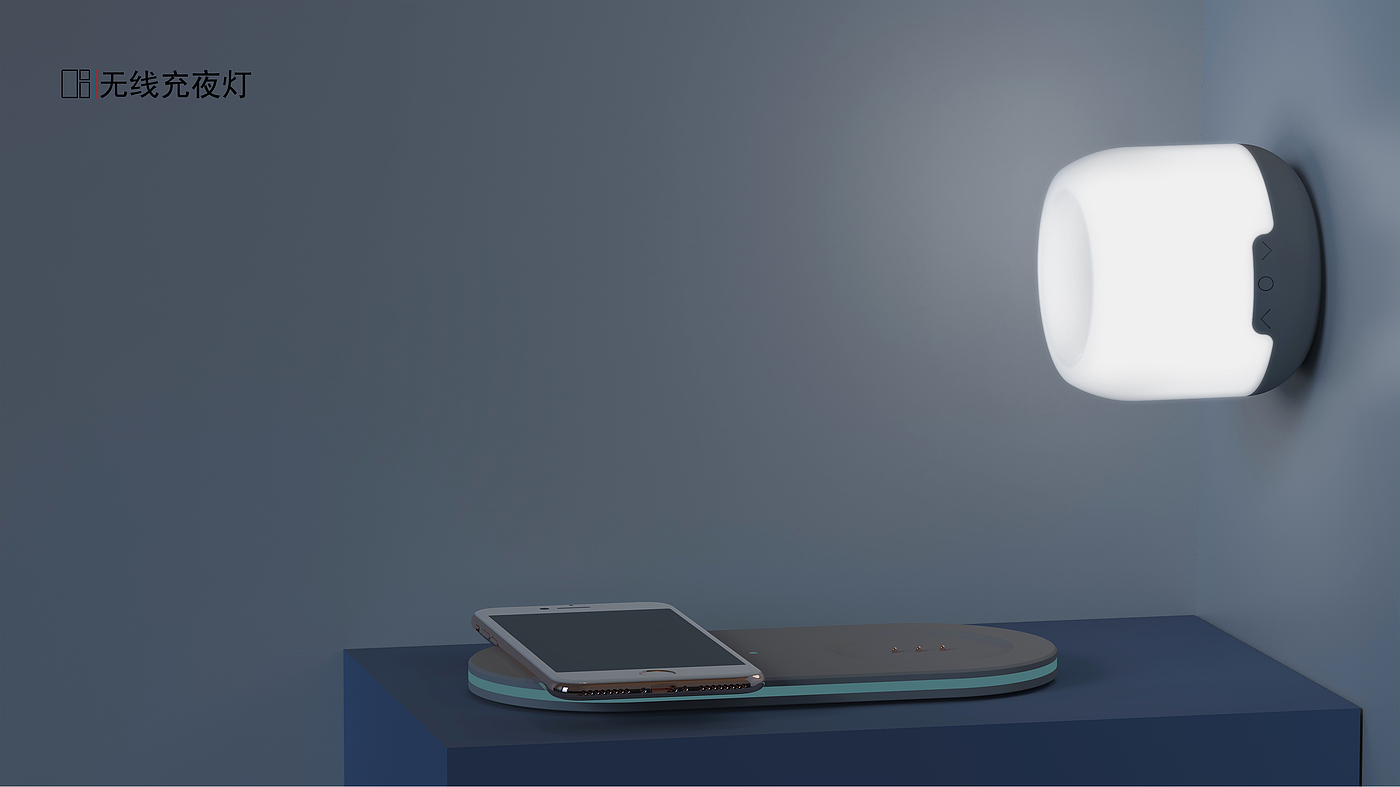 Wireless charging，Night light，Store things，concise，industrial design，