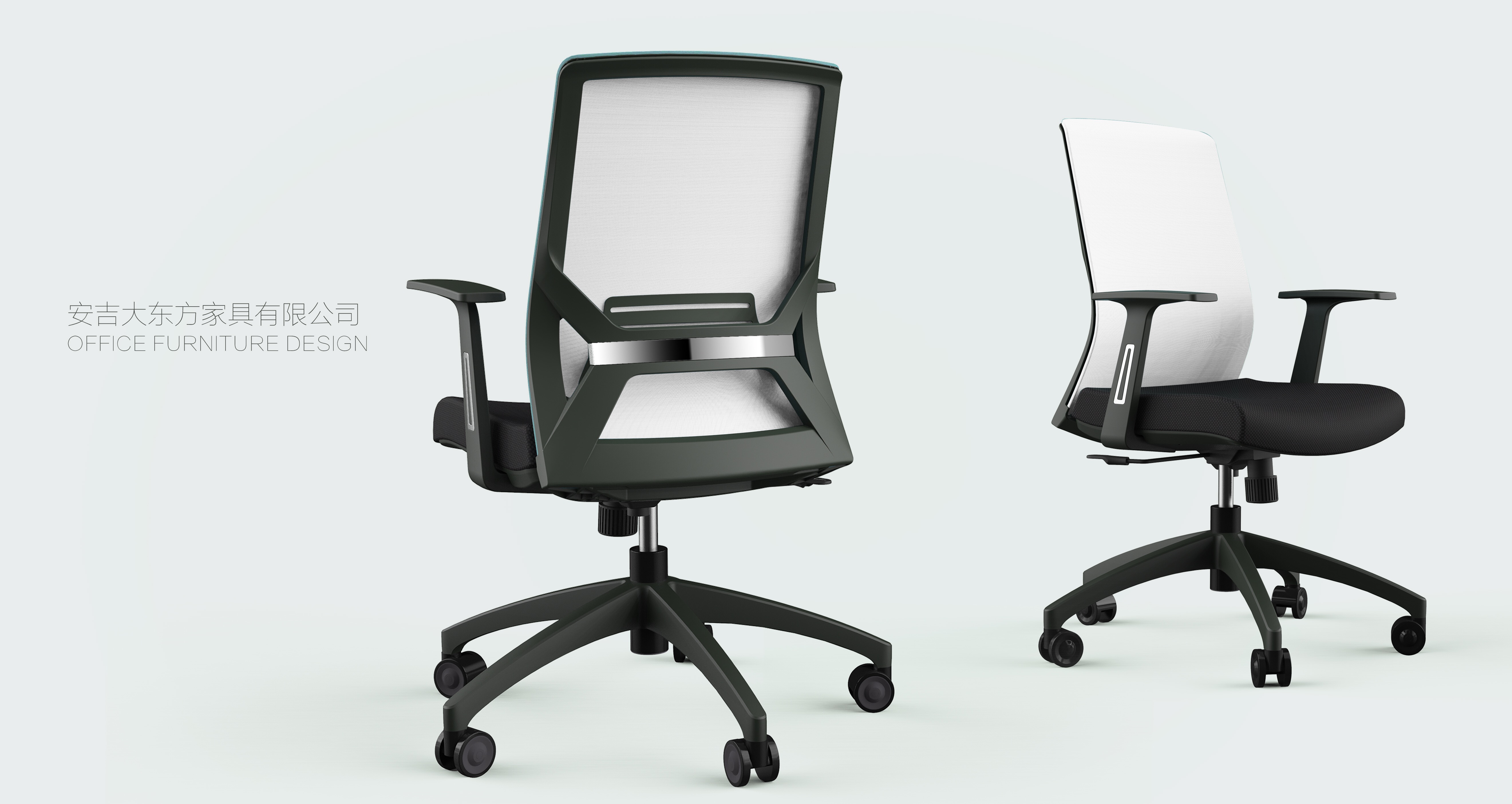product design，furniture design ，Office chair design，
