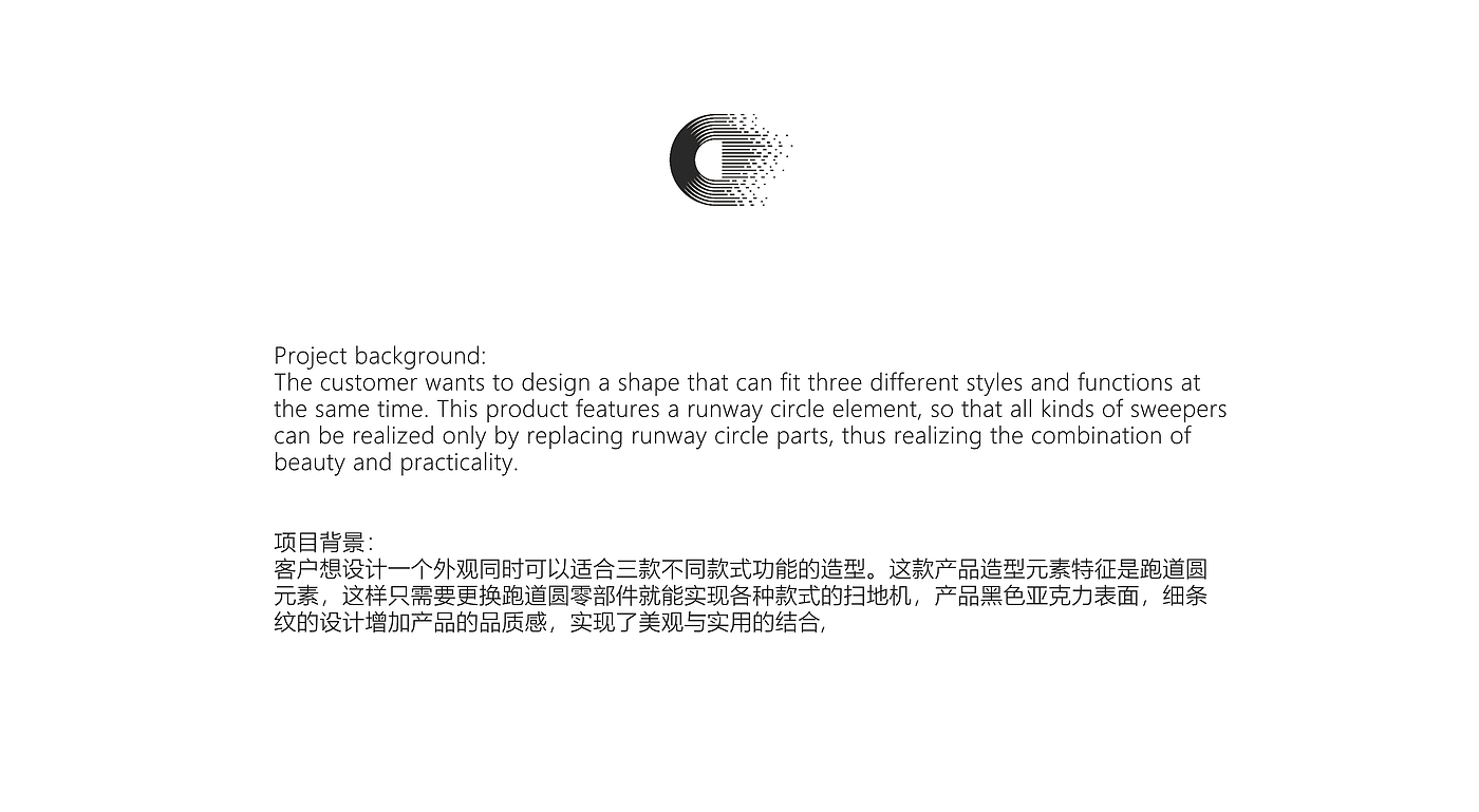 Fashion Technology，